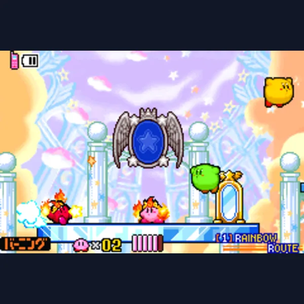 A More Modern Amazing Mirror​