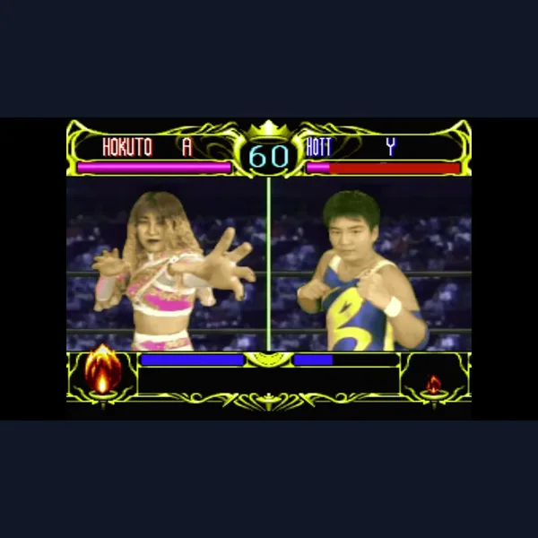 All Japan Women's Pro Wrestling Queen of Queens - PCFX