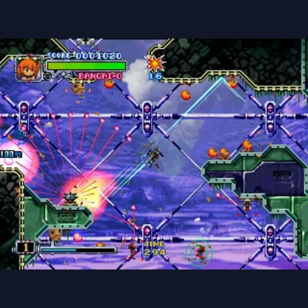 Bangai-O - N64