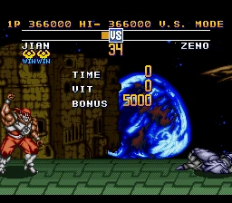 Battle Master: Kykyoku No Senshitachi - SNES