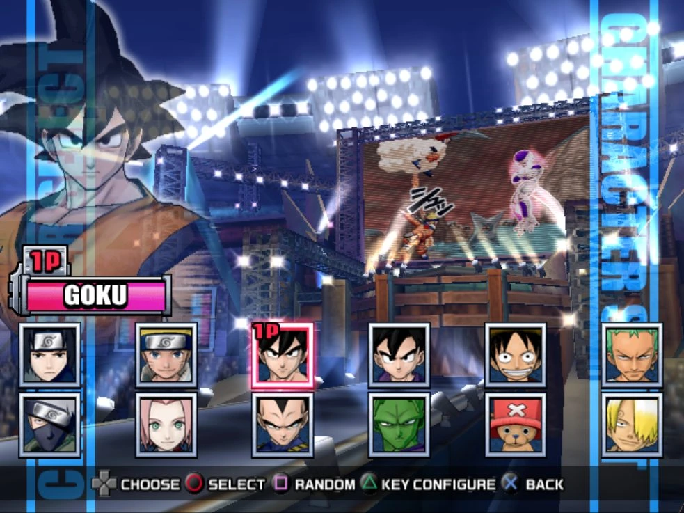 Battle Stadium D.O.N. - PlayStation 2