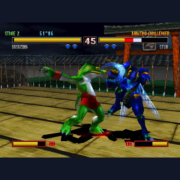 Bloody Roar 2 Recompilation