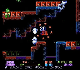 Celeste Mario's Zap & Dash DELUXE!