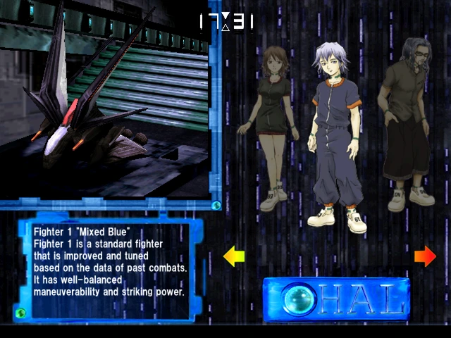 Chaos Field - Dreamcast