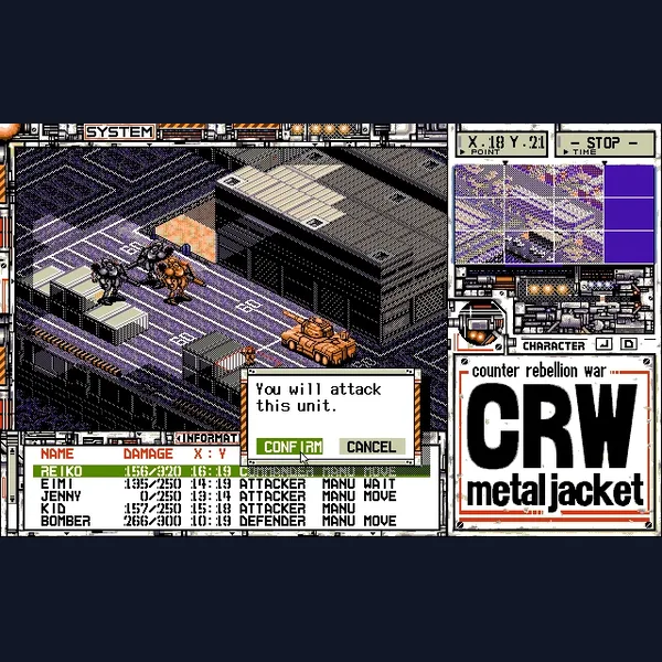CRW: Metal Jacket - PC98