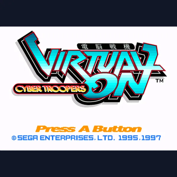 Cyber Troopers Virtual-on Modern PC Patch
