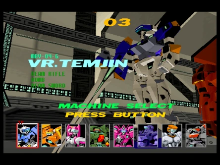 Cyber Troopers Virtual-on - PlayStation 3