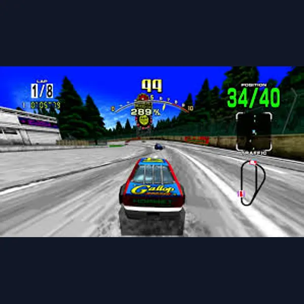 Daytona USA Recompilation