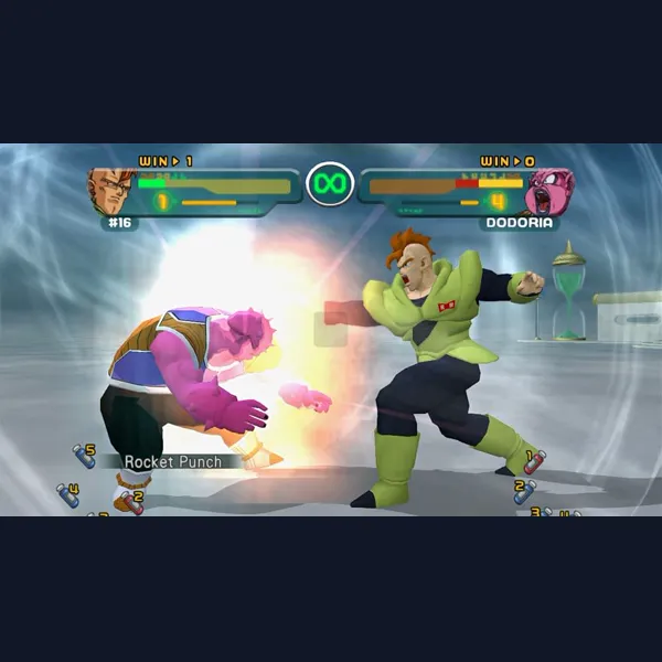 Dragon Ball Z Budokai 3 HD Collection Recompilation