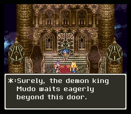 Dragon Quest VI: Maboroshi No Daichi - Super Nintendo