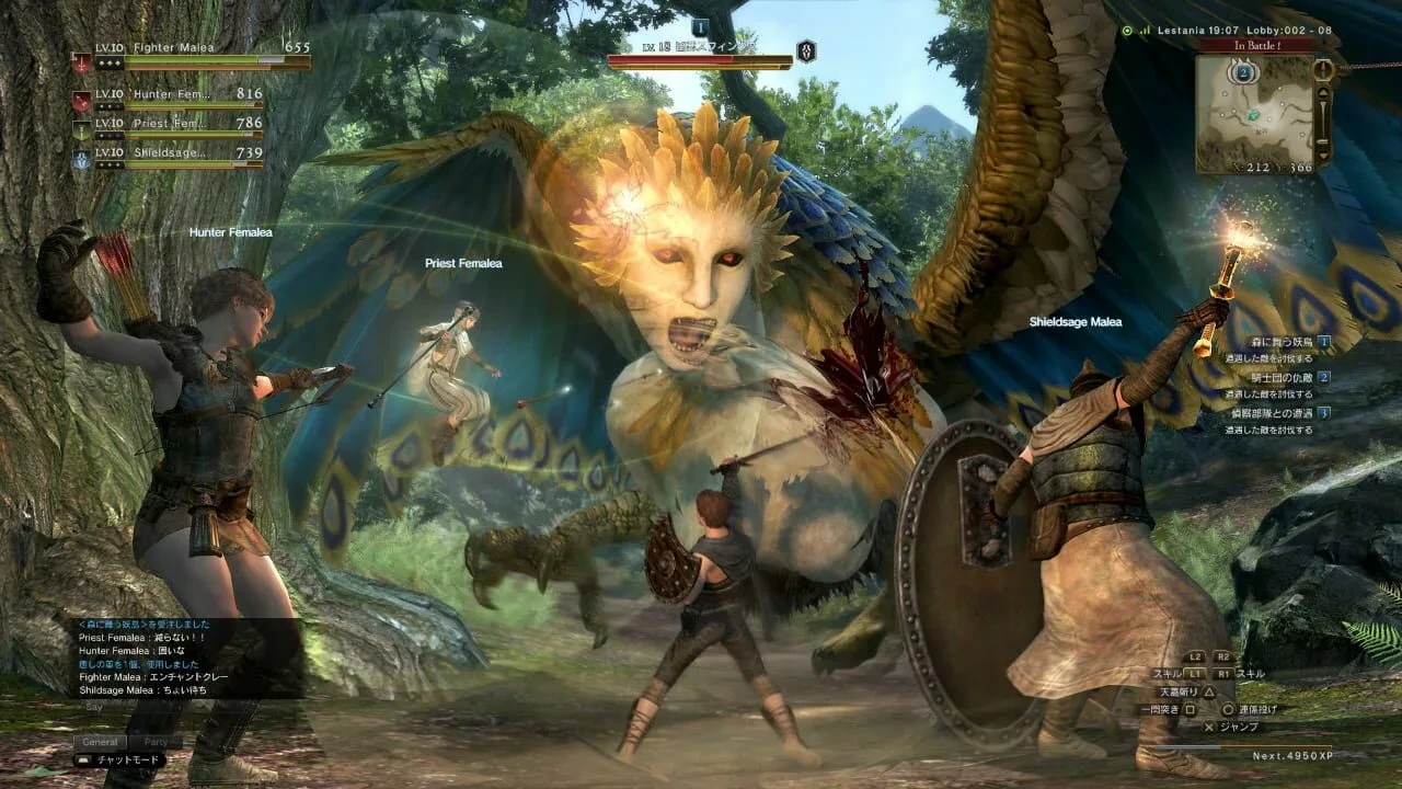 Dragons' Dogma Online