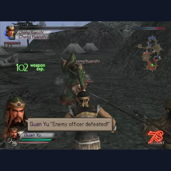 Dynasty Warriors 4​