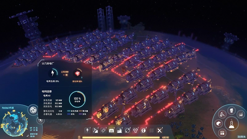 Dyson Sphere Program - Co-Op Mod