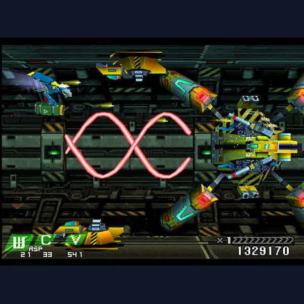 Einhander Recompilation