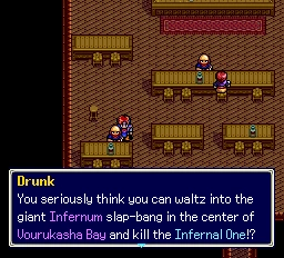 Emerald Dragon - PC Engine CD