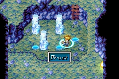 Golden Sun Decompilation