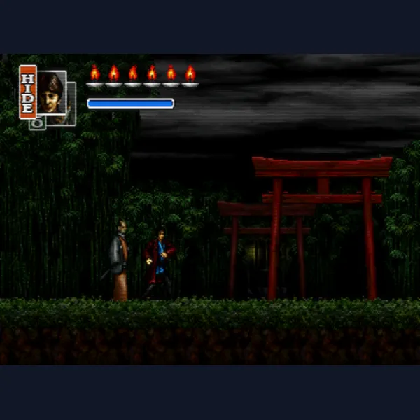 Hissatsu! - Sega Saturn