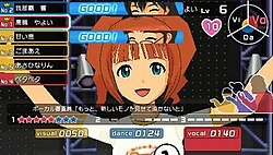 Idolmaster SP: Perfect Sun, Wondering Star & Missing Moon - PSP