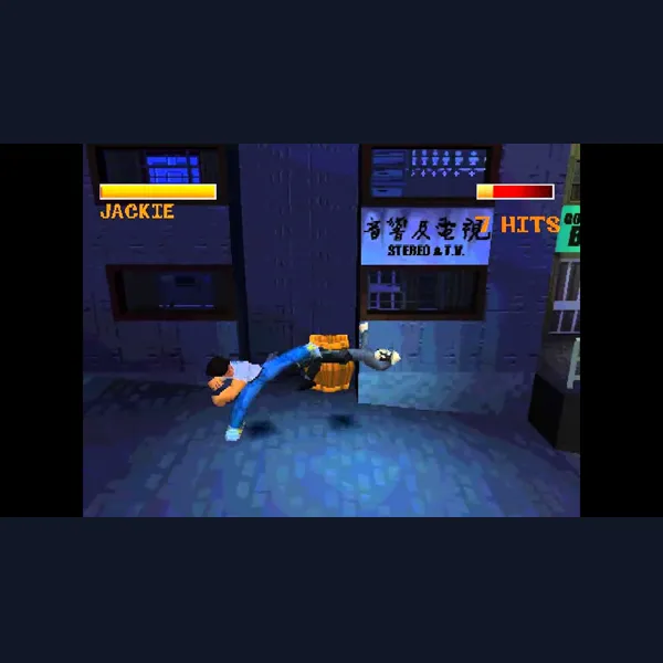 Jackie Chan Stuntmaster PC Port