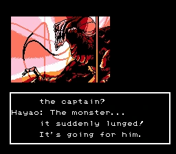 Jesus: Kyoufu No Bio Monster - Nintendo Entertainment System