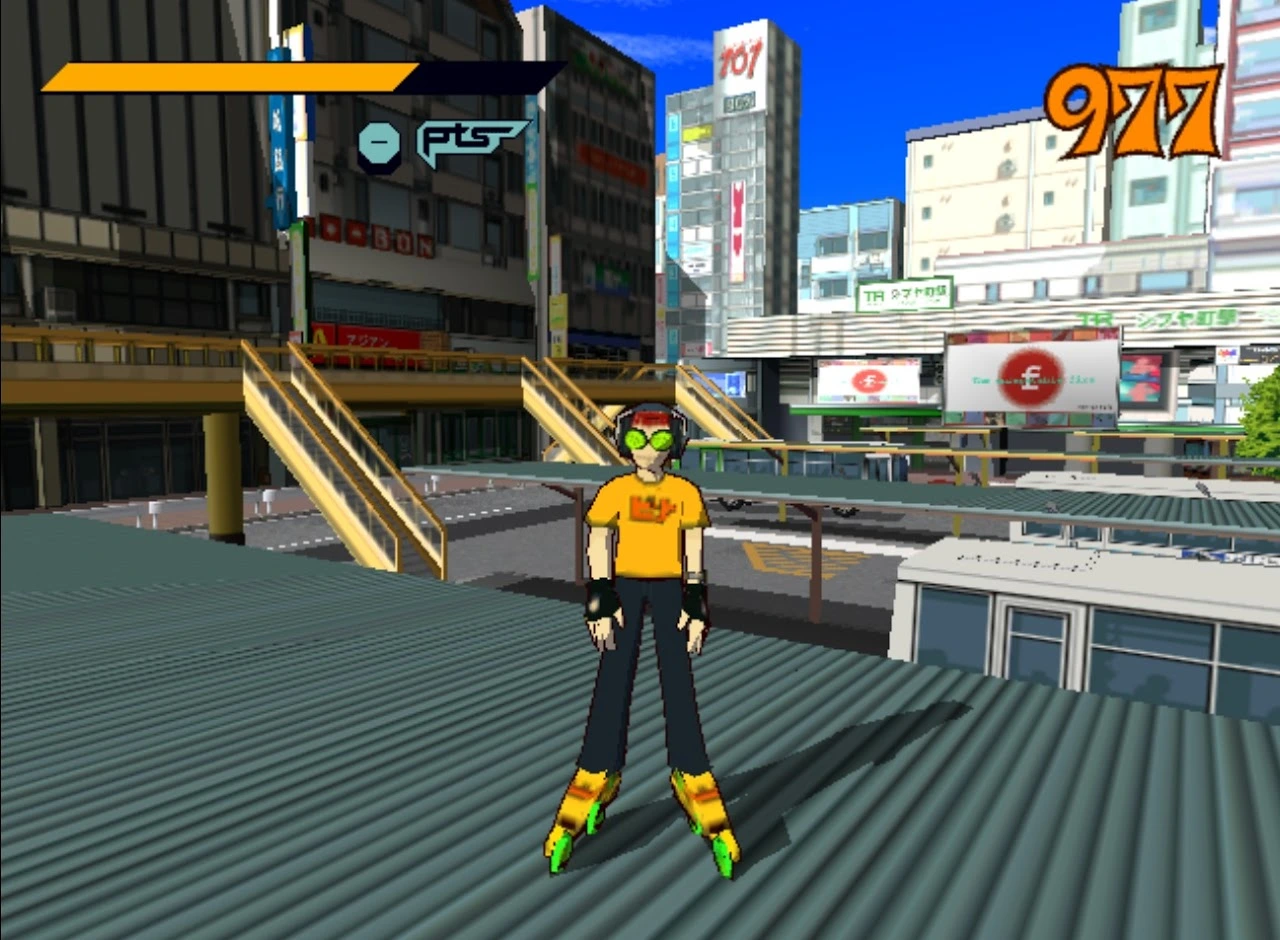 Jet Set Radio Dreamcast Prototype