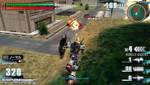 Kidou Senshi Gundam: Gundam vs. Gundam NEXT PLUS - PSP