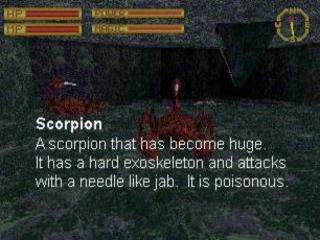 King's Field - PlayStation