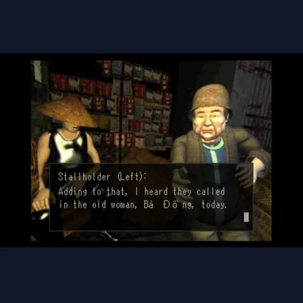 Kowloon's Gate - Playstation