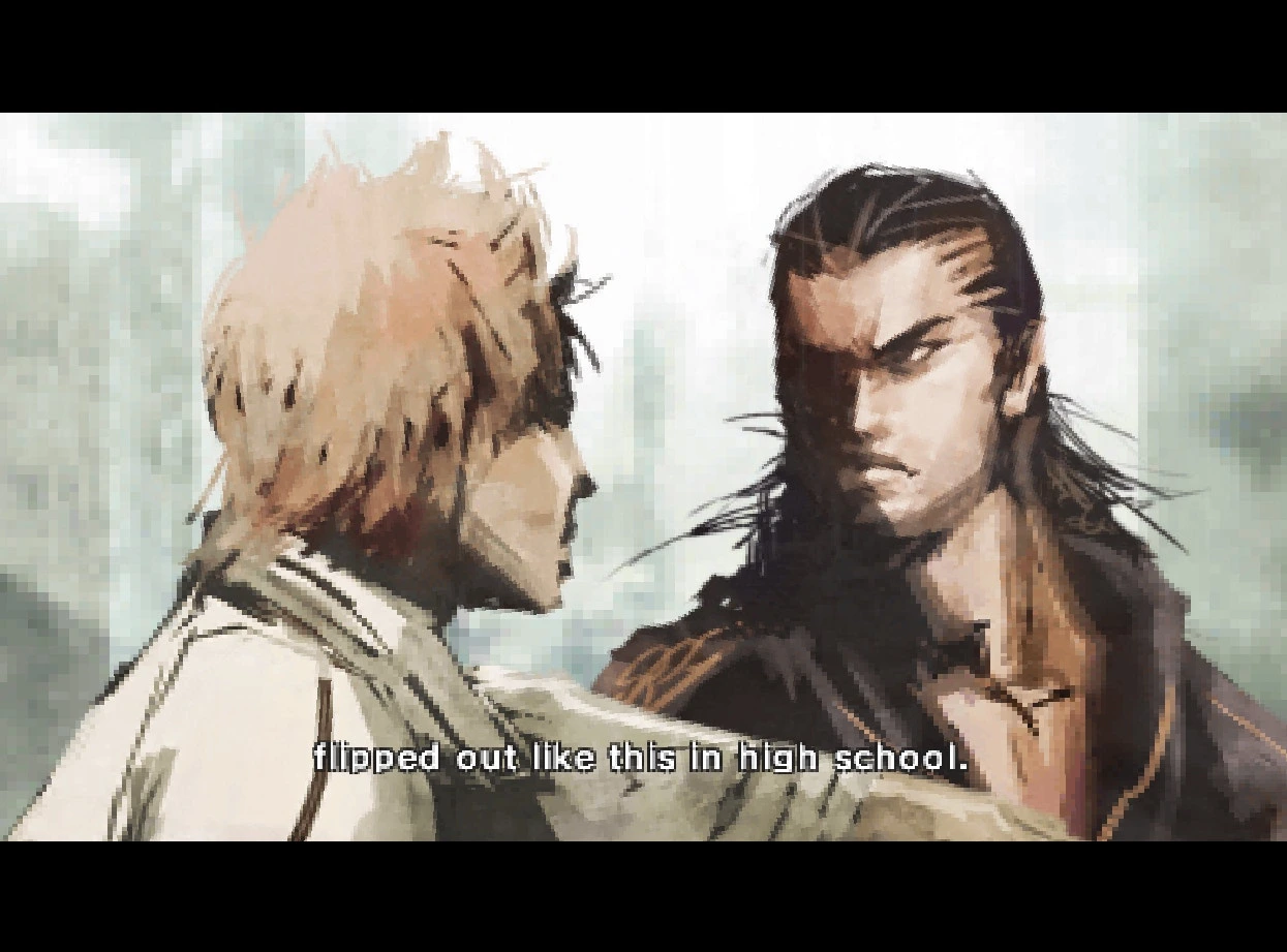 Kurohyou: Ryu Ga Gotoku Shinshou - PSP