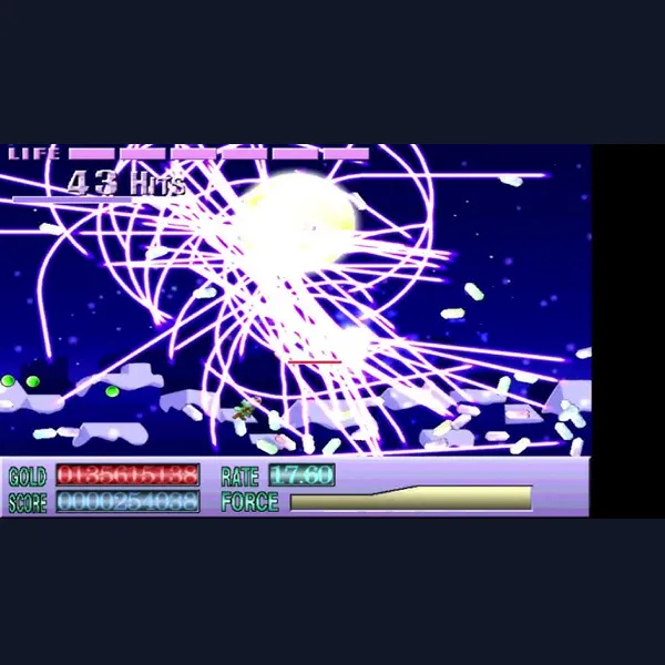 Magical Broom Extreme
