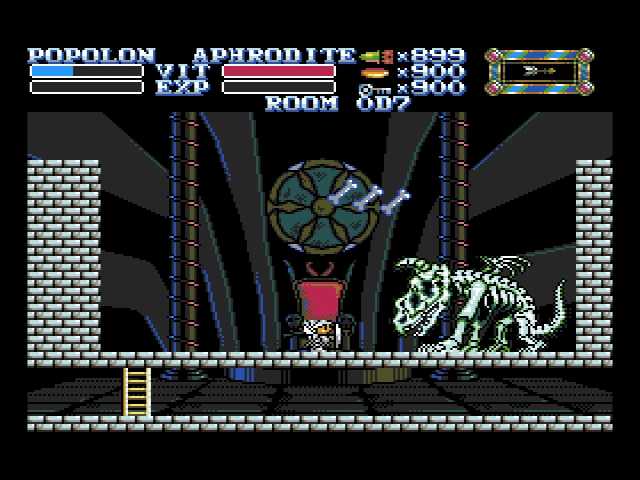 Maze of Galious Port