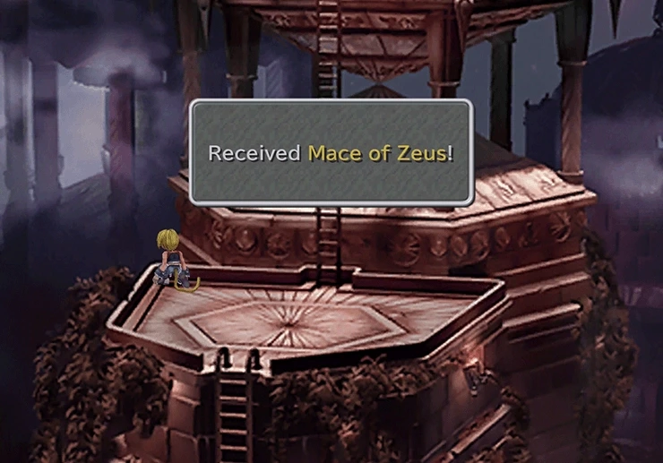 Memoria - Tools for Final Fantasy IX