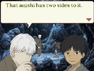 Mushishi: Amefuru Sato - Nintendo DS