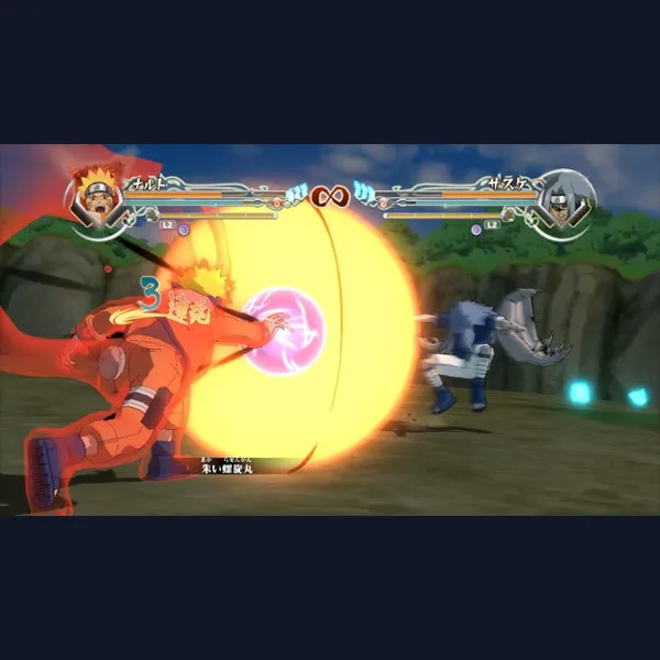 Naruto: Storm Generations V2