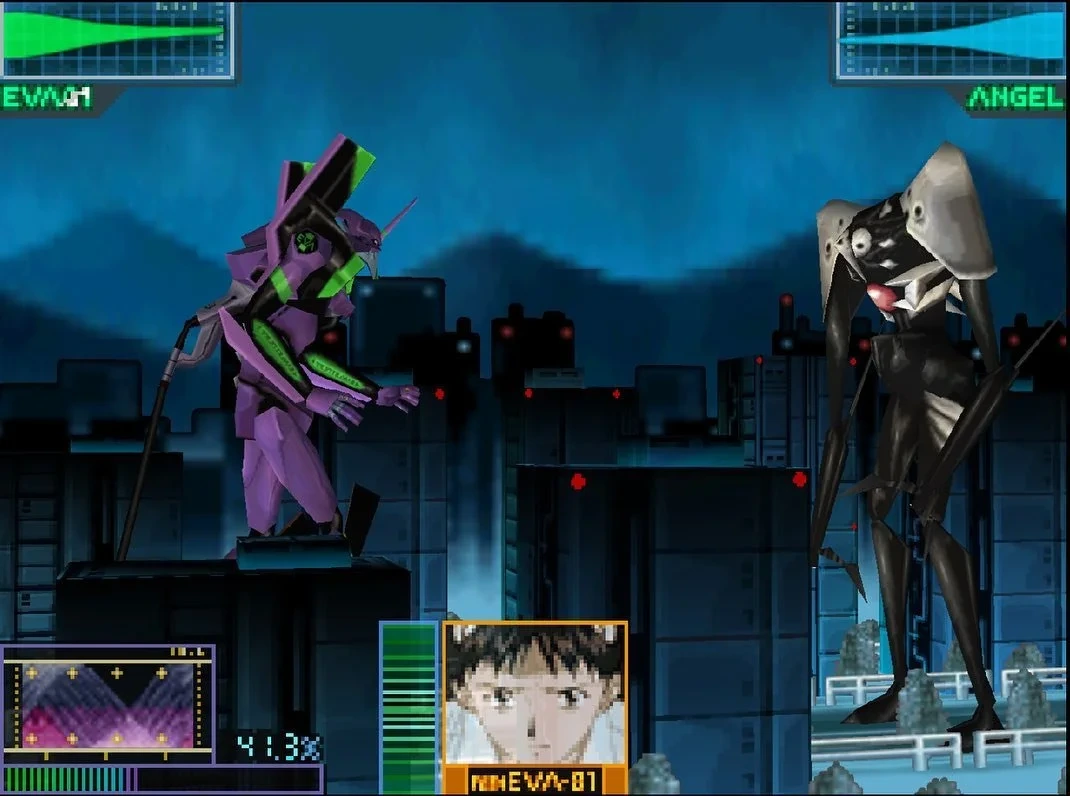 Neon Genesis Evanglion 64 Decompilation