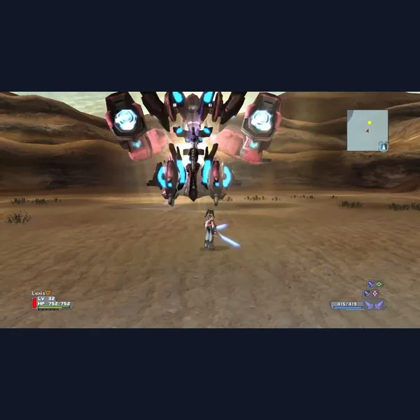 Phantasy Star Universe: Ambition of the Illuminus​