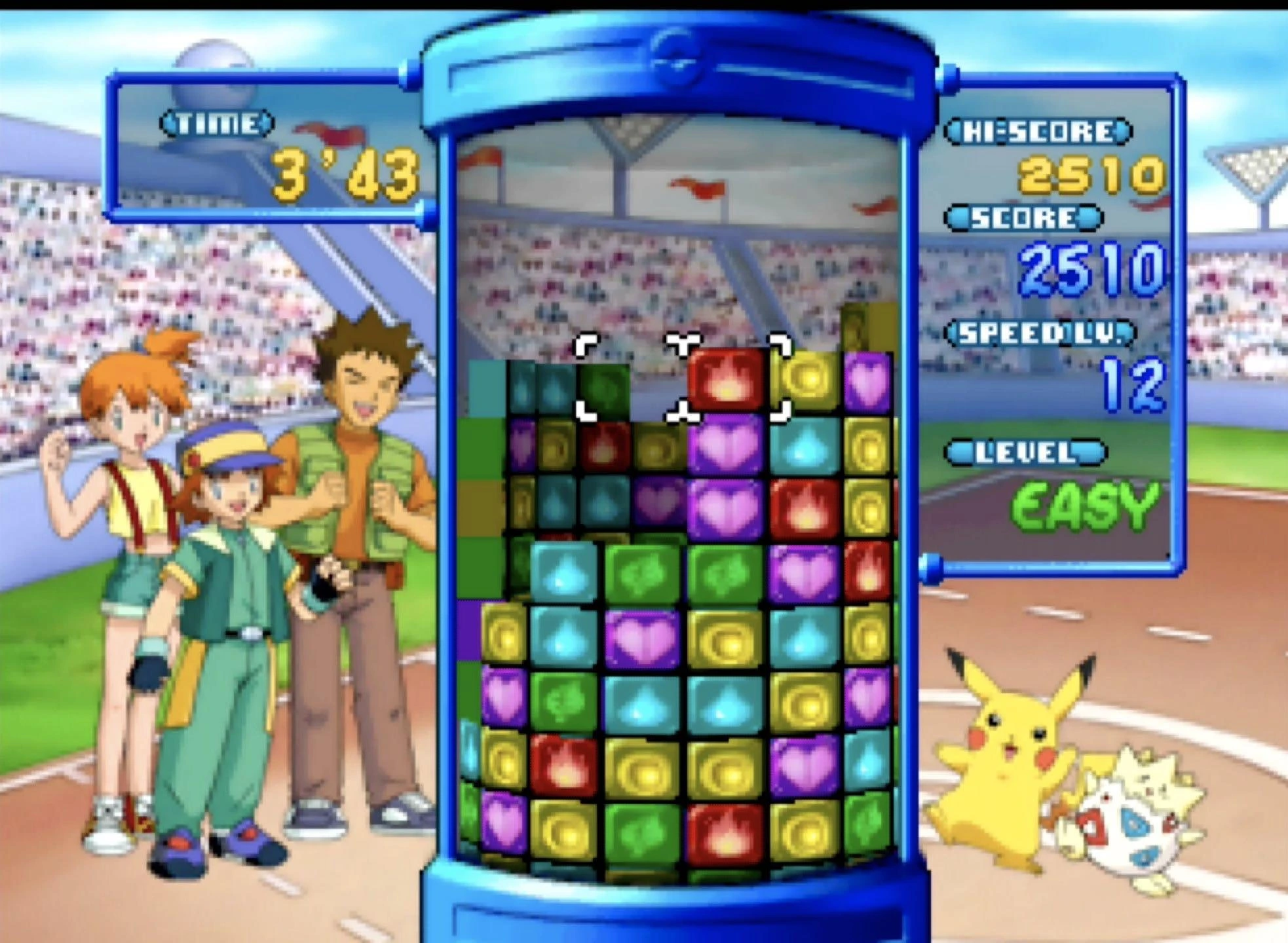 Pokemon PuzzleLeague Decompilation