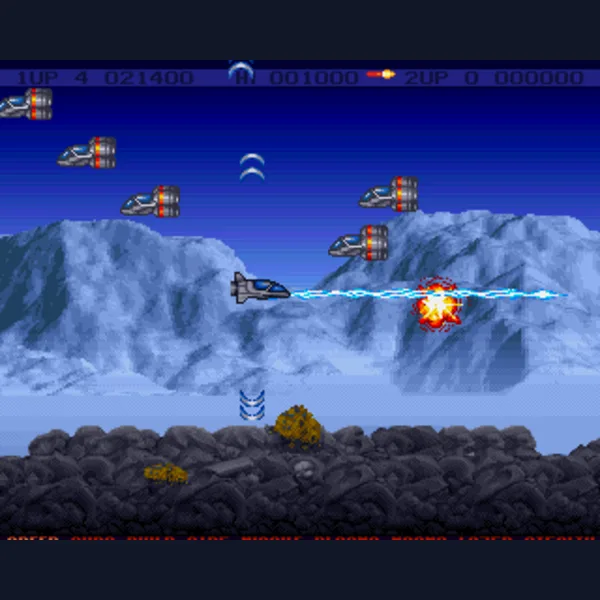 Project-X Special Edition '93​