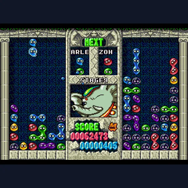 Puyo Puyo Box Recompilation