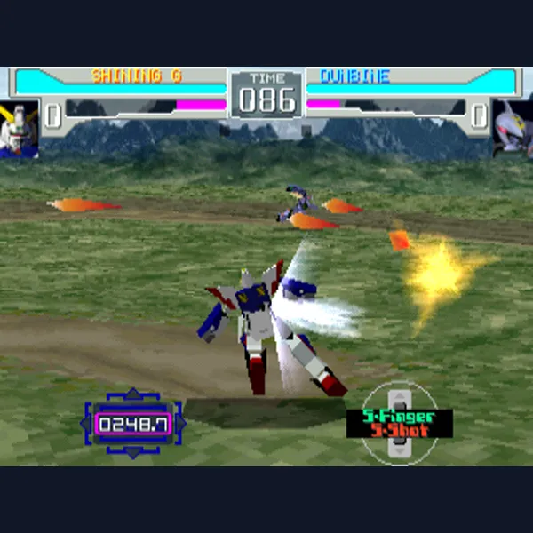 Real Robots Final Attack - Playstation