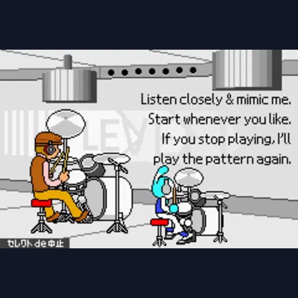 Rhythm Heaven Silver - Gameboy Advance​