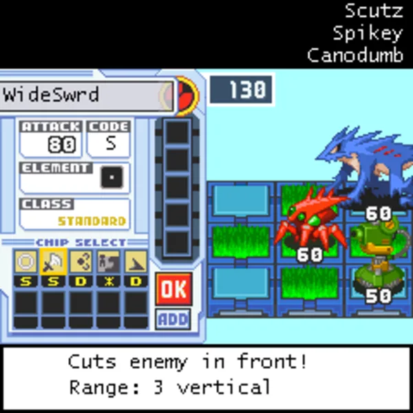 Rockman EXE Phantom of Network PC Port​