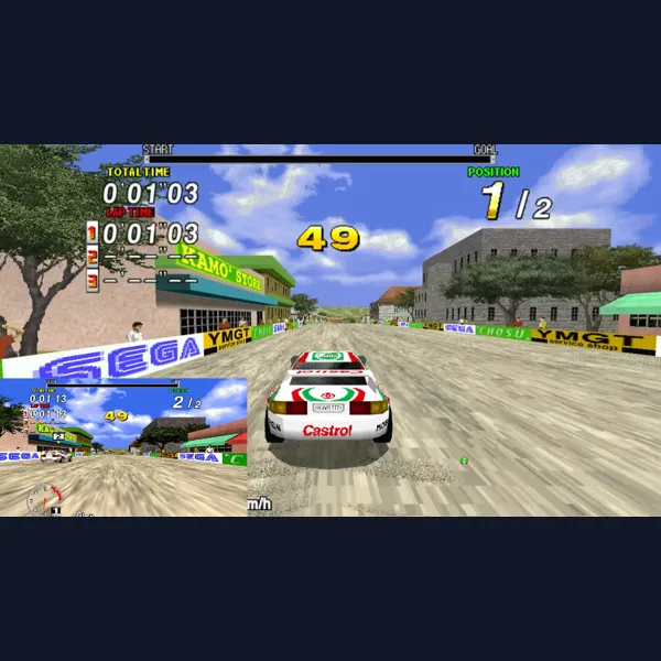 Sega Rally Championship PC Emulation