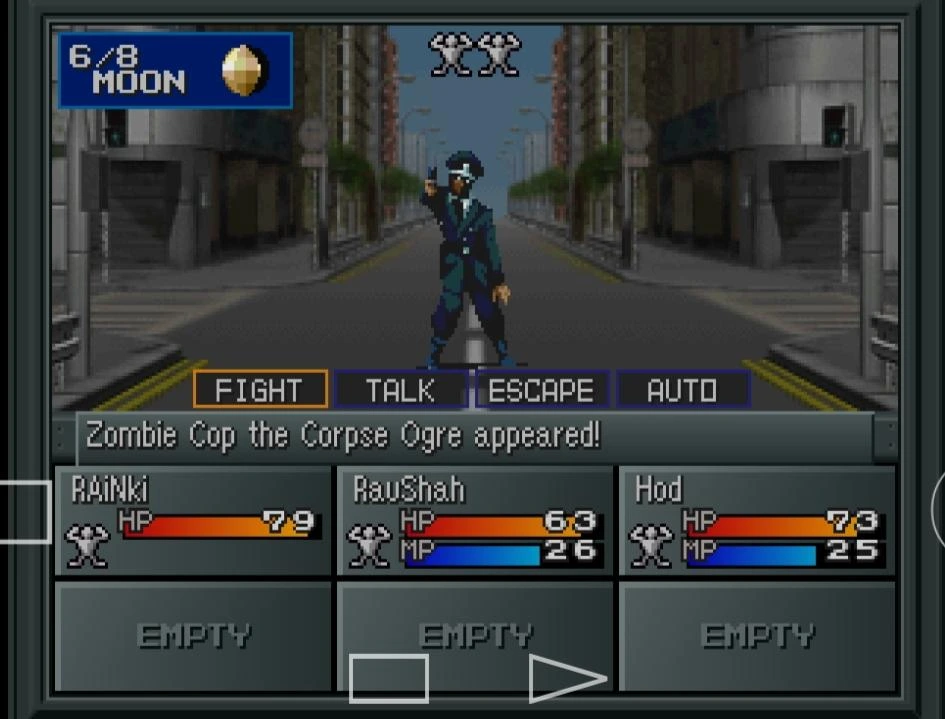 Shin Megami Tensei Decompilation