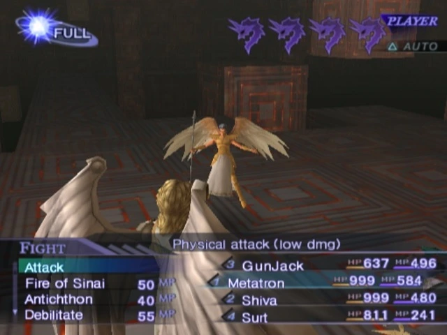 Shin Megami Tensei: Nocturne - Hardtype