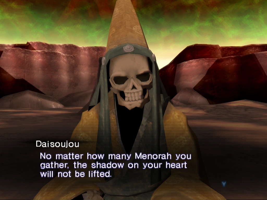 Shin Megami Tensei: Nocturne - PlayStation 2