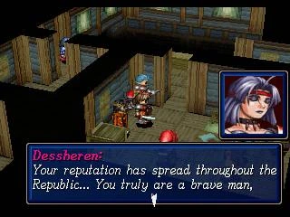 Shining Force III: Scenario 1 - Sega Saturn