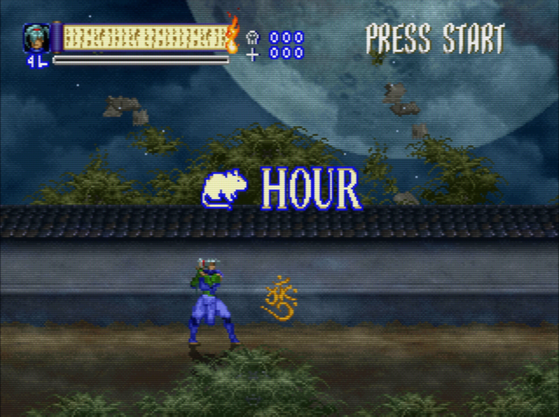 Shinrei Jusatsushi Taroumaru - Sega Saturn