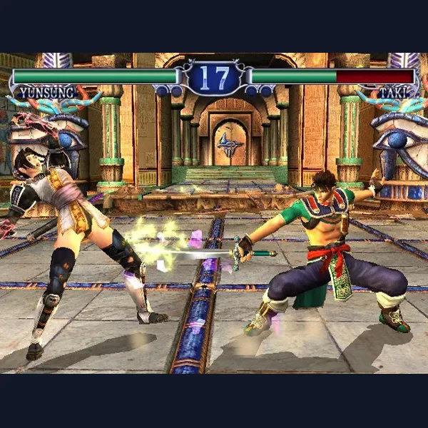 Soul Calibur 2 Recompilation