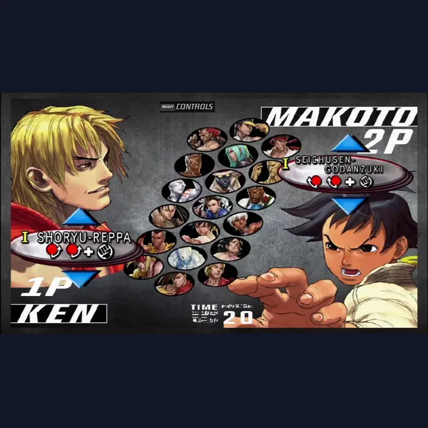 Street Fighter 3: 3rd Strike Online Edition Recompilation